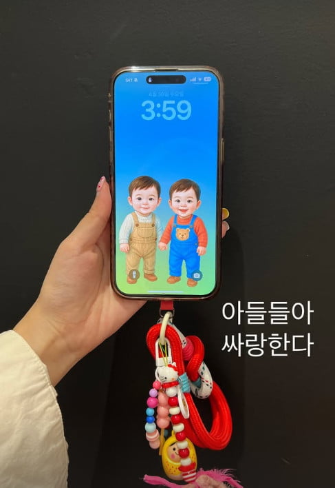사진=김지혜 SNS