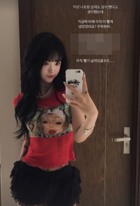 사진=최준희 SNS
