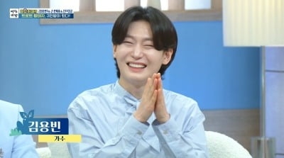 우승 후 이렇게 달라졌다고? 김용빈, "팬카페 20배↑+행사에 버스 40대" ('아침마당')