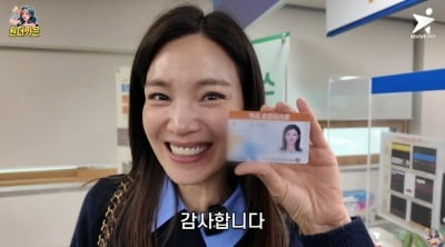 이혼 후 생활고 토로한 女배우, 택시 기사 됐다..."월 천만원 벌 것"