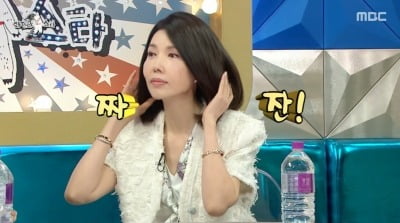 60세 백지연, 목주름 없어서 수술 오해 多.."생활 습관 중요해" ('라스')