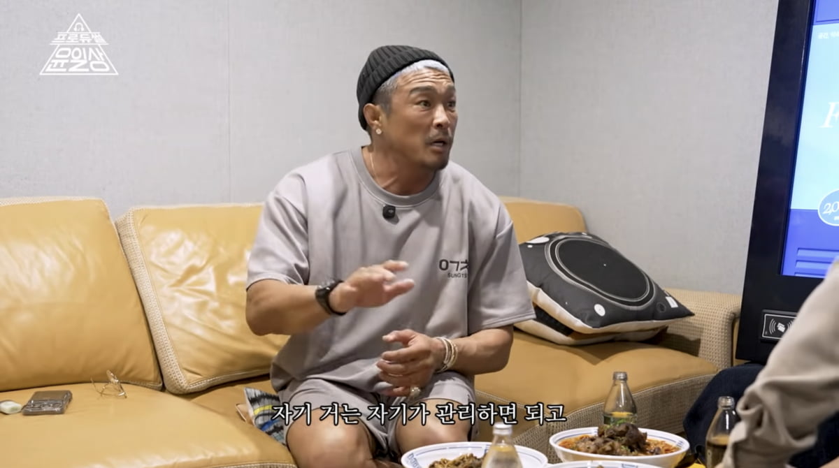 사진=유튜브 채널 '프로듀썰 윤일상' 캡처