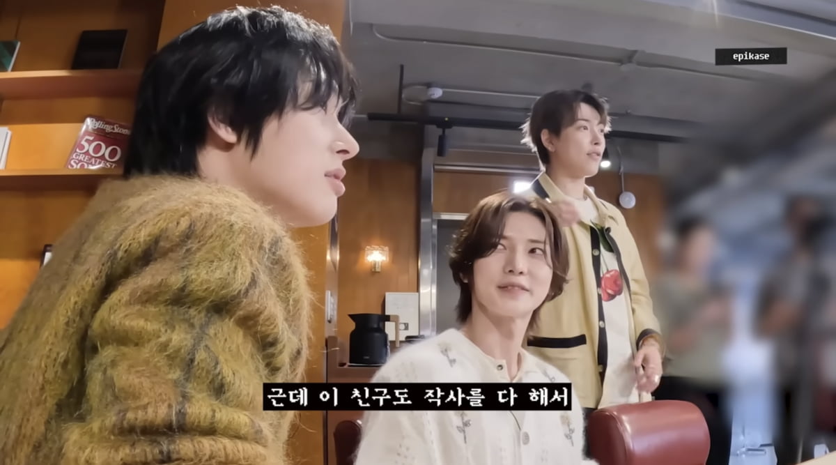 사진=유튜브 채널 '에픽하이' 캡처