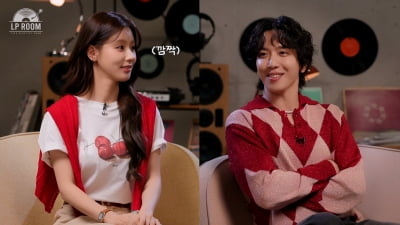 정용화, 여자 아이돌 실물 1등 꼽았다…"제일 예쁘단 얘기 많이 들어" ('엘피룸')