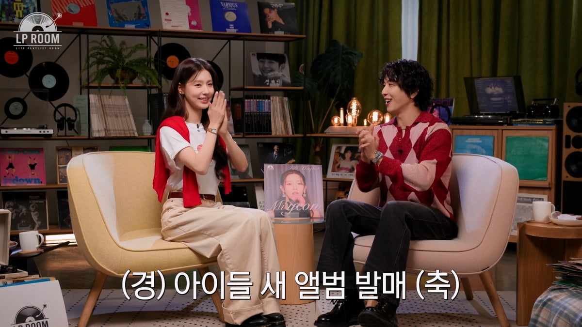 사진 제공 = 딩고