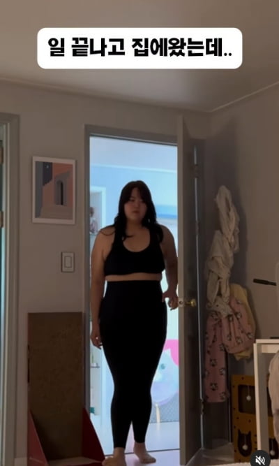 148kg 미나 시누이, 지금까지 '66kg' 감량했다…"다 몸짱 올케 덕분"