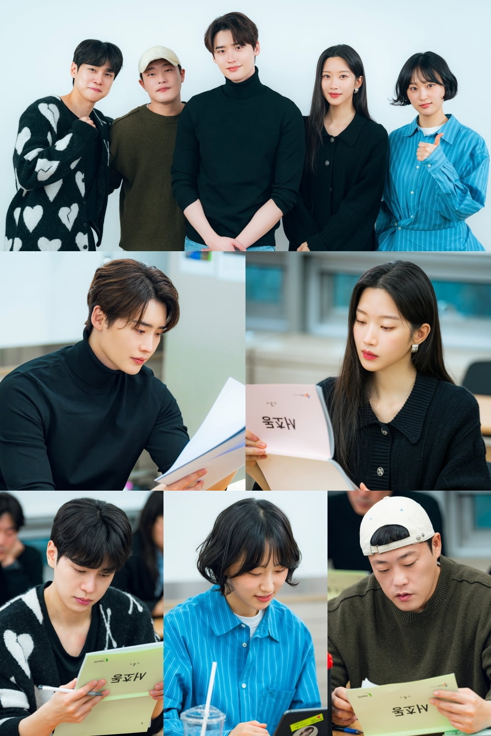 사진 제공: tvN