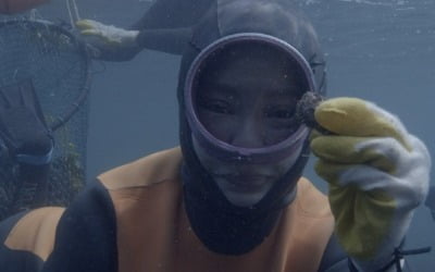 '43세' 송지효, 실제 해녀 됐다…물질하다 거친 숨, "바다에 몸 던져" ('딥다이브')