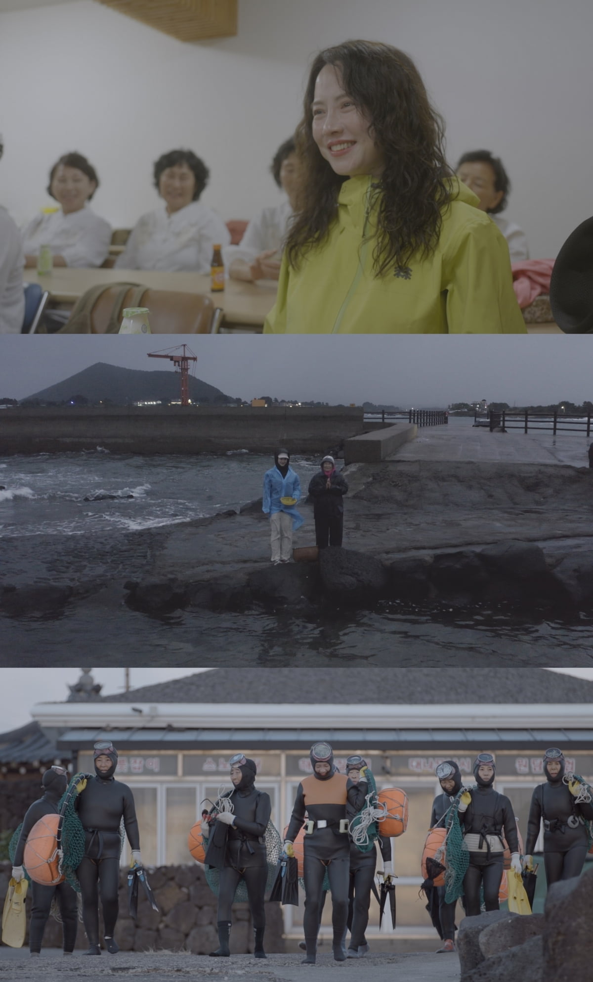'43세' 송지효, 실제 해녀 됐다…물질하다 거친 숨, "바다에 몸 던져" ('딥다이브')