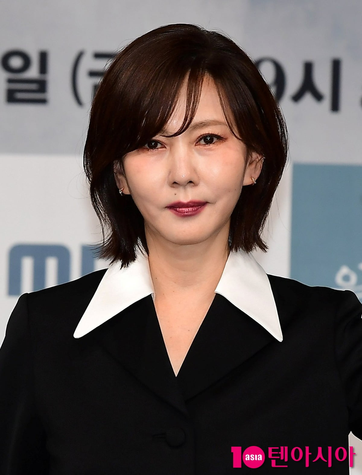 김남주 / 사진=텐아시아DB