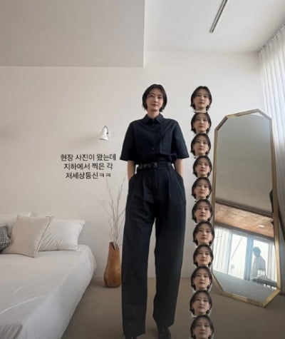 '176cm' 이현이, 넘사벽 비율에 본인도 깜짝…"저 세상 등신이잖아"