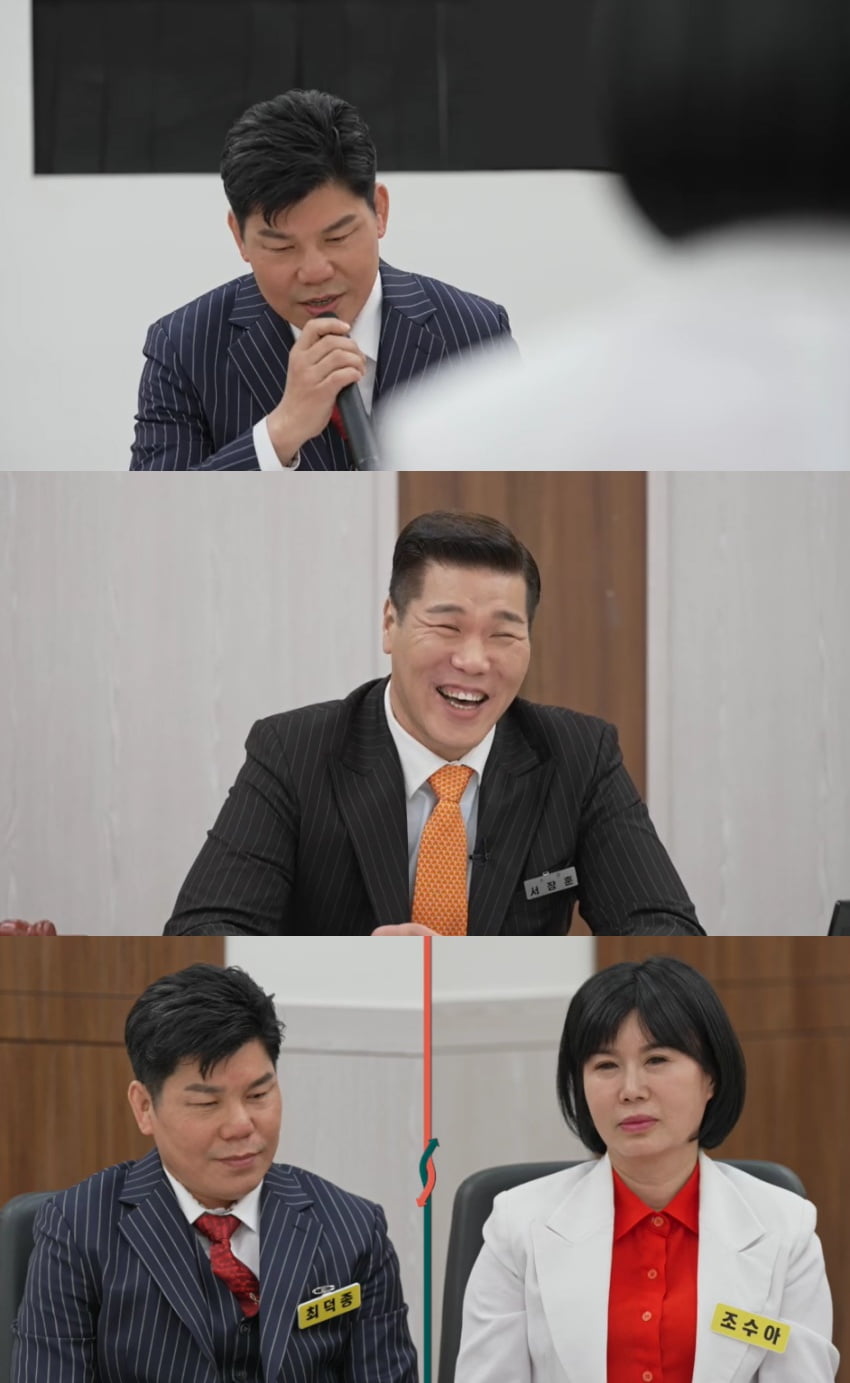 남편 잔반 처리기 취급하더니…재산 분할·양육비 조정 제안에 '당황' ('이숙캠')