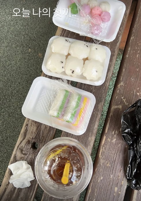 사진=장신영 SNS