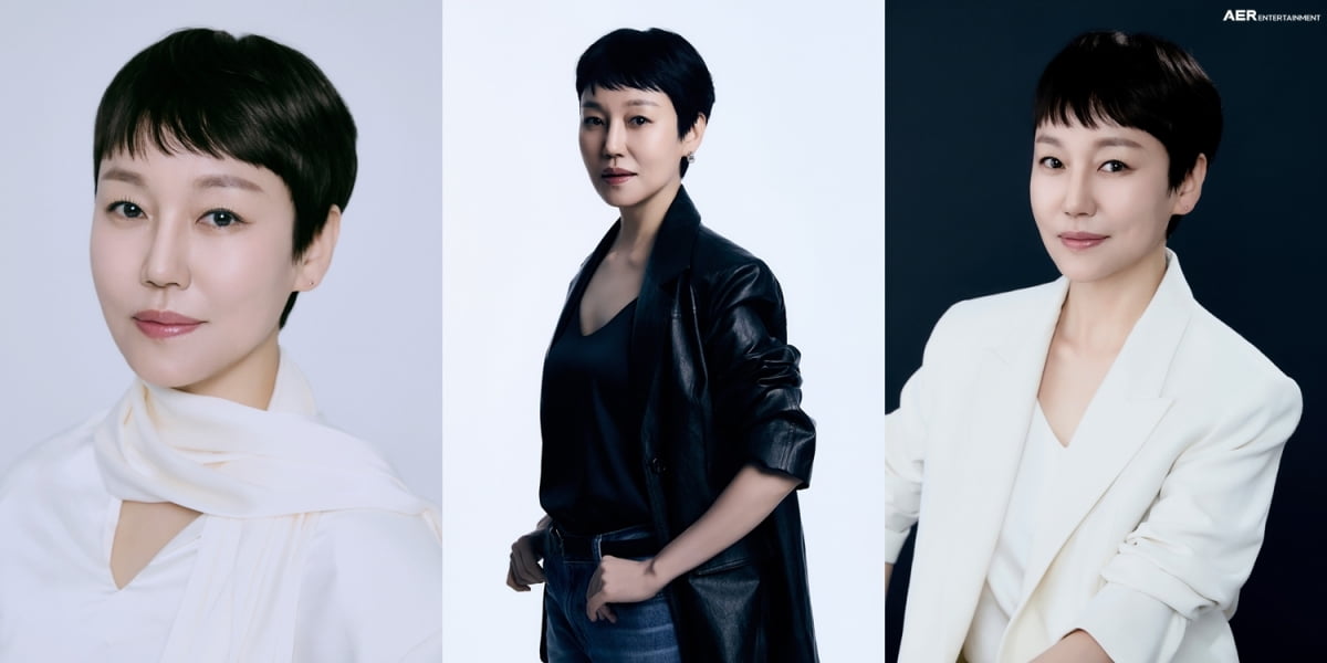 사진 제공 : 아에르 엔터테인먼트