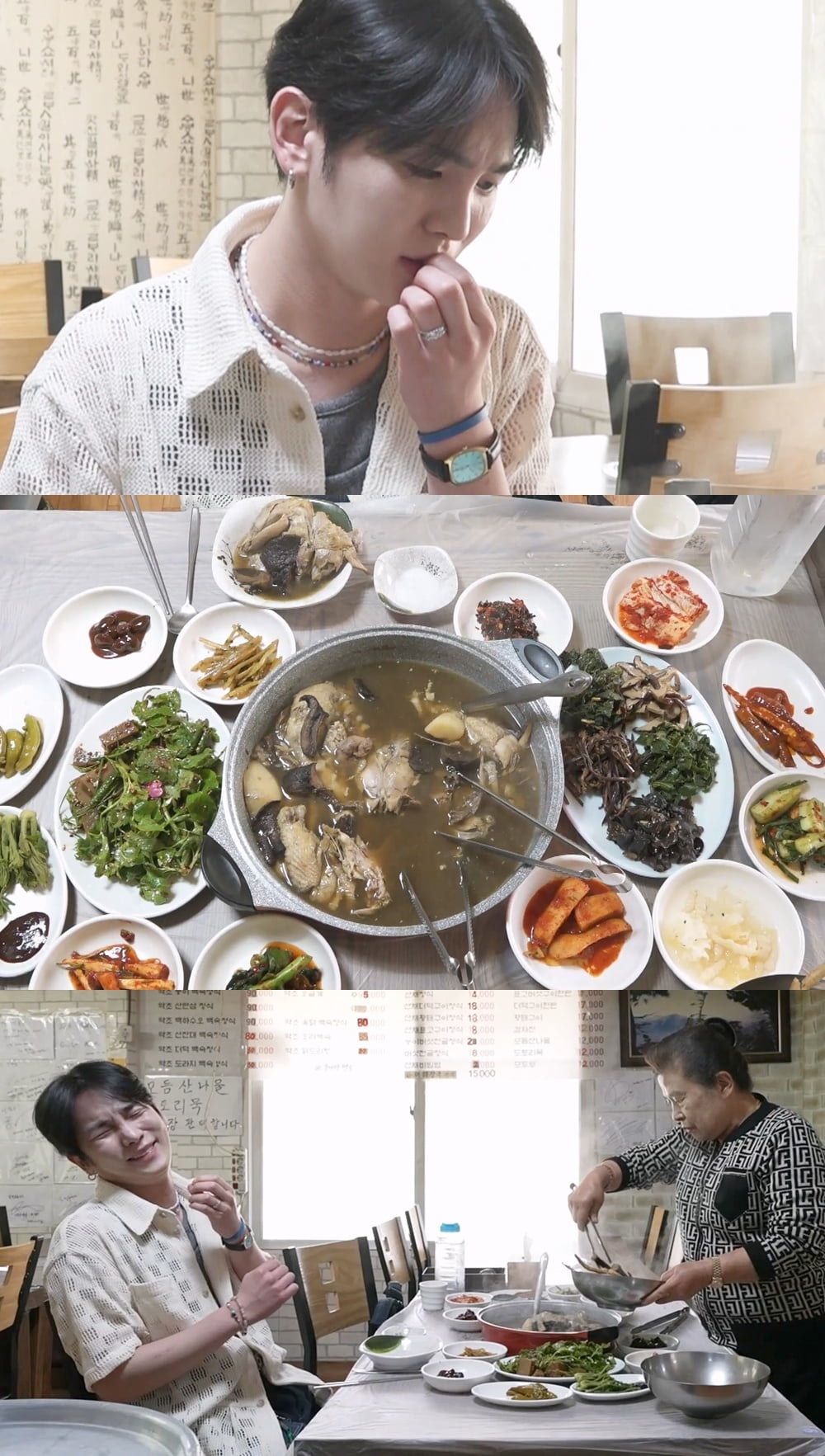 '결혼' 이장우 하차 앞두더니…'팜유' 새 멤버로 영입되나, 샤이니 키 '폭풍 먹방' ('나혼산')