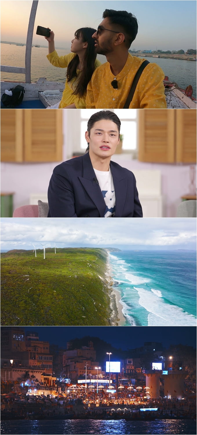 사진=채널S ‘우리지금만나’ 제공
