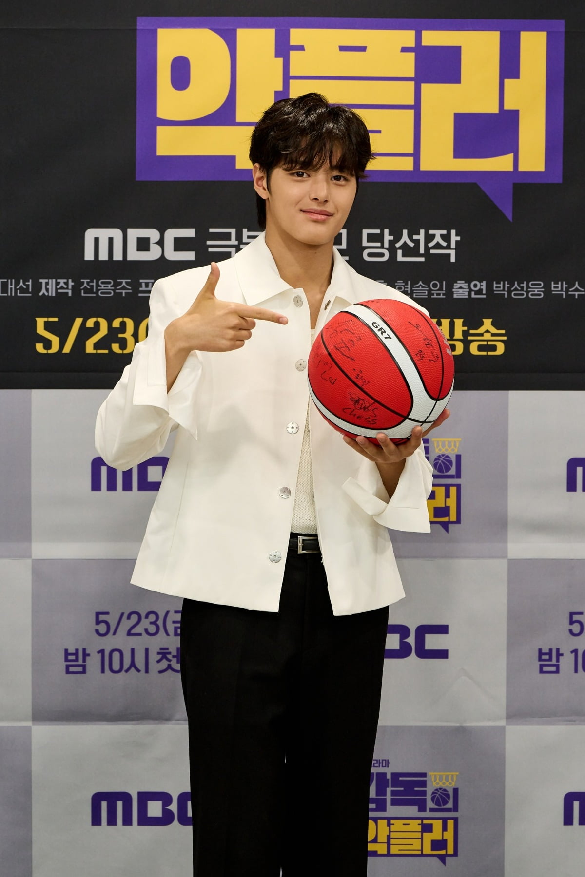 사진=MBC 제공