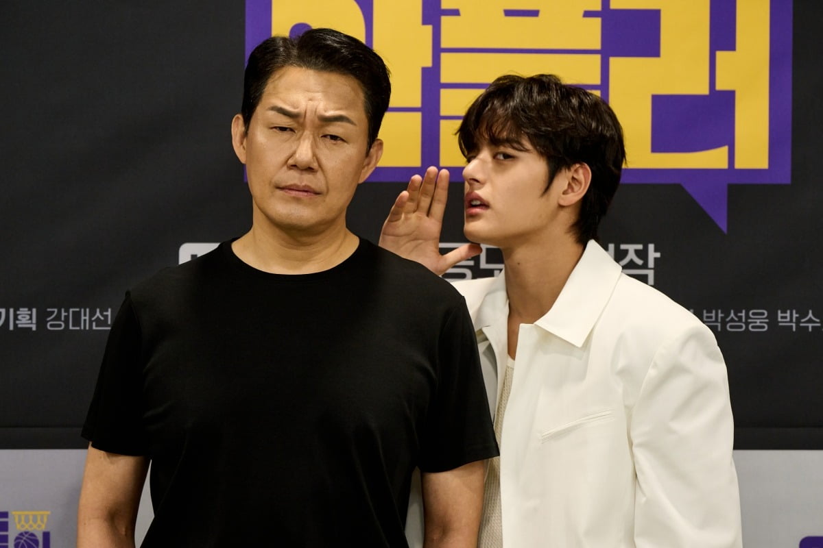 사진=MBC 제공