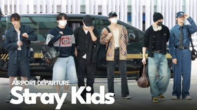 스트레이키즈, 미국 출국...월드투어 시동 [TV10]