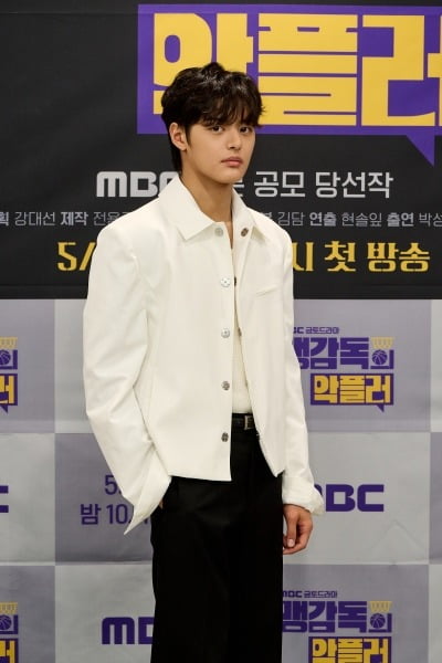 김수현·유아인 아역 배우, 악플러 됐다…"시니컬해 보이지만 감성적이기도" ('맹감독')