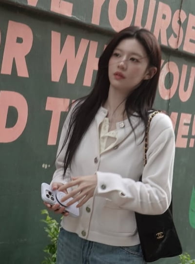 용준형은 1천만원 주고 샀는데…고윤정, C사 명품백 공짜로 겟