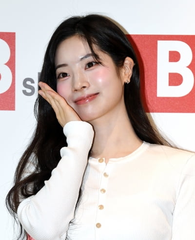 트와이스 다현, 상큼 발랄[TEN포토+]