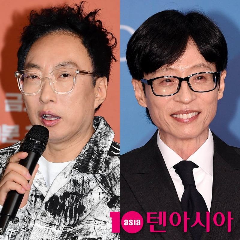 / 사진=텐아시아DB