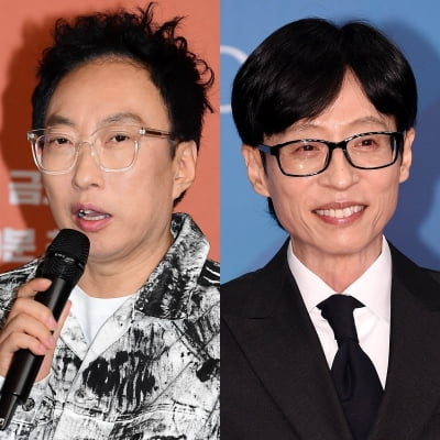 출연자가 싫다는데…박명수, 끝내 강요했다 "유재석은 안 그랬는데" ('위대한 가이드')