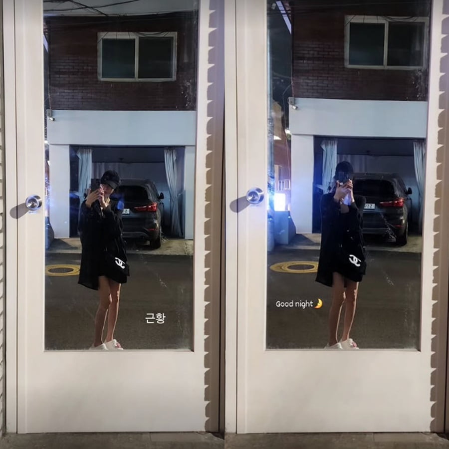 사진=신주아 SNS