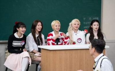 아이들, 재계약금 얼마나 받았길래…"회사 멀리하고 변호사 만나" ('아형')