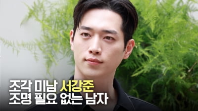 서강준, 조명 필요 없는 남자 [TV10]