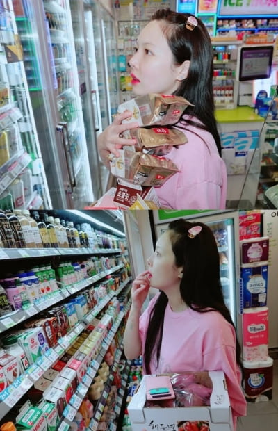 현아, 다이어트 한다면서…편의점서 "뭐 먹지?" 행복한 고민