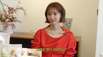 '워너비' 고준희가 차였다고?…"실연당해 3주 만에 10kg 빠졌다" 고백