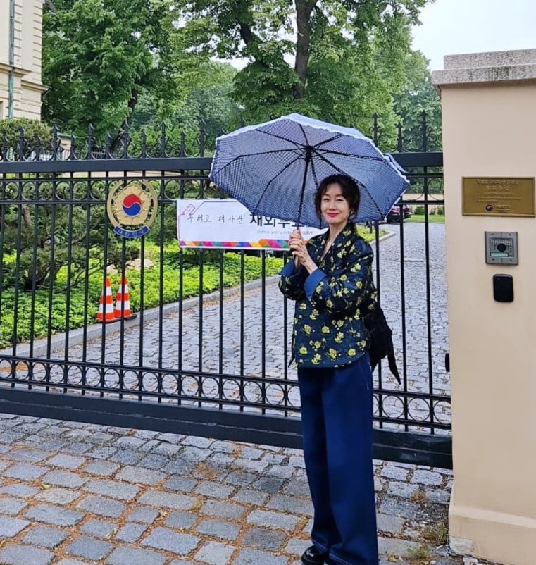 사진=김지수 SNS