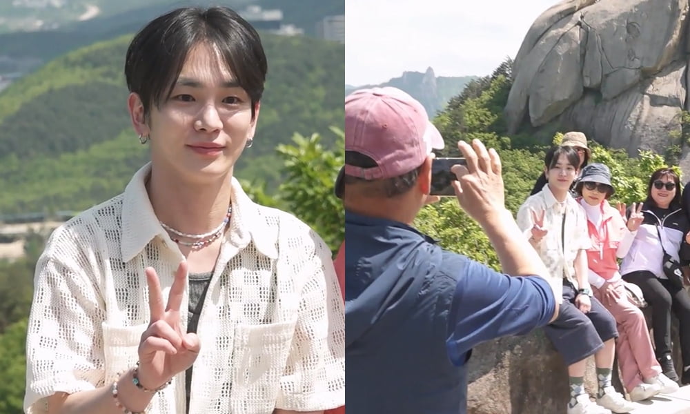 '34살' 샤이니 키, 여행 동행자 있었나…의심 가는 인증샷('나혼자산다')