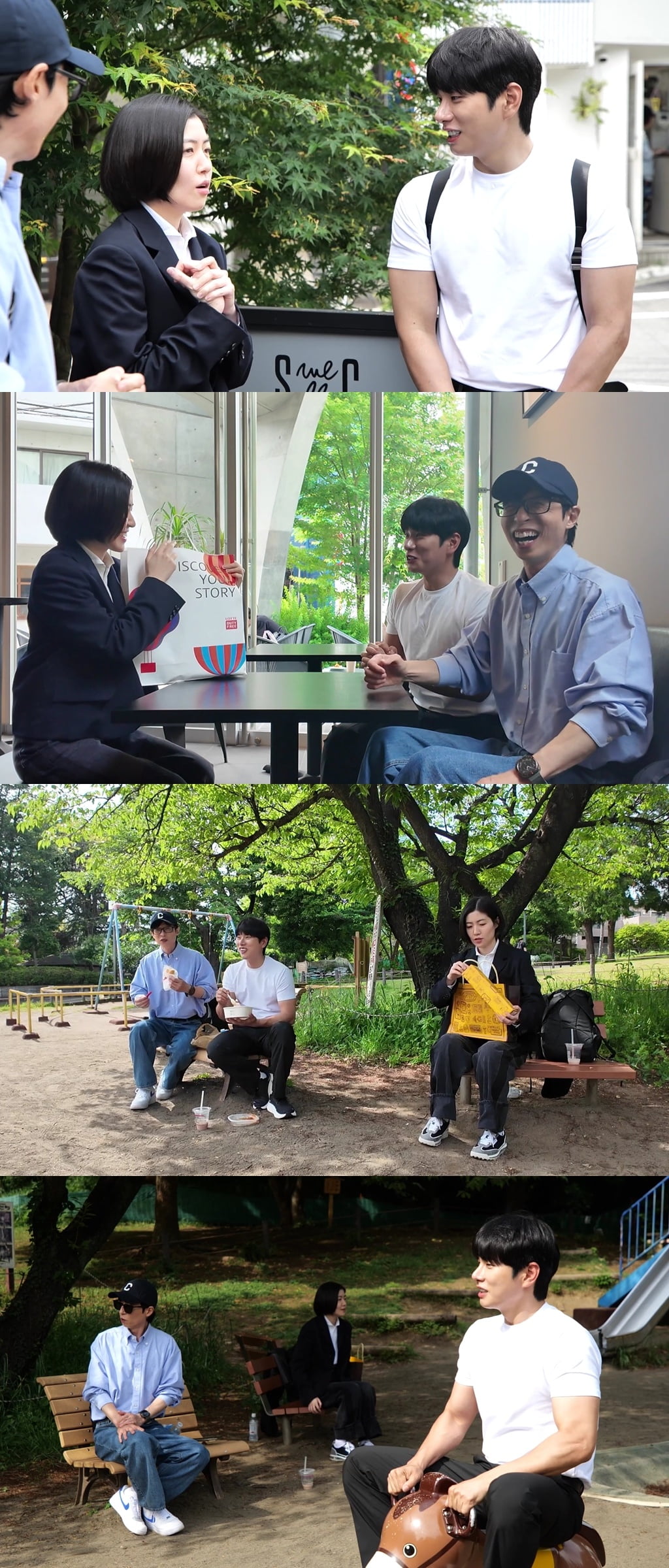 이이경, 녹화 중 결국 자리 떴다…"내가 안 왔으면 좋았던 거냐" ('놀뭐')
