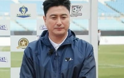 안정환, 결국 터질 게 터졌다…일촉즉발 상황, 이성 잃고 충돌 ('뭉찬4')