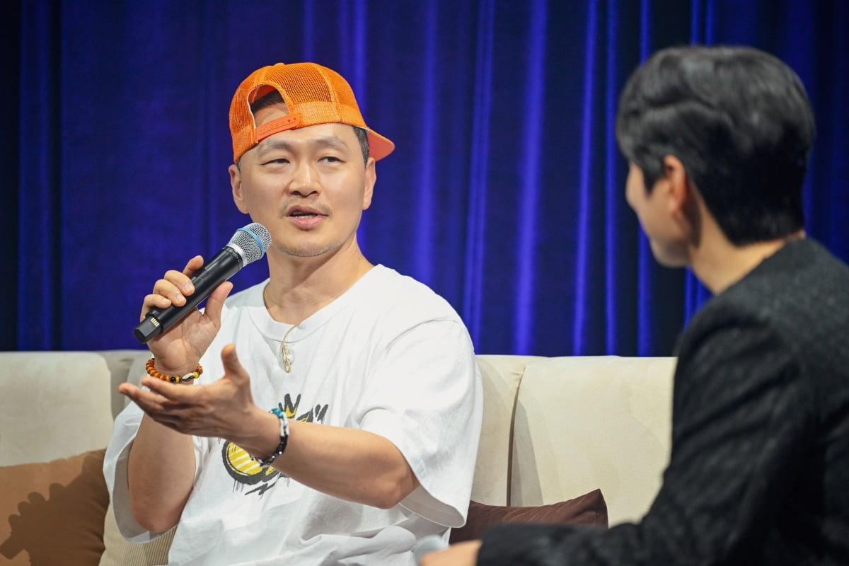 사진=ENA