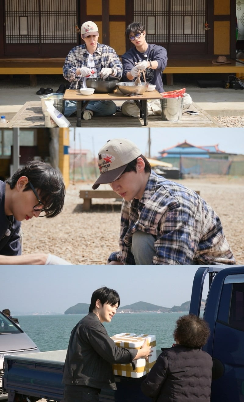 사진 제공 = KBS 2TV ‘가는정 오는정 이민정’