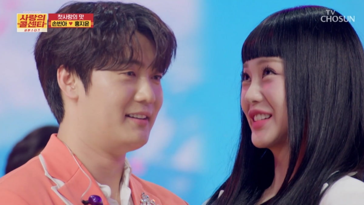 사진=TV CHOSUN '사랑의 콜센타' 캡처