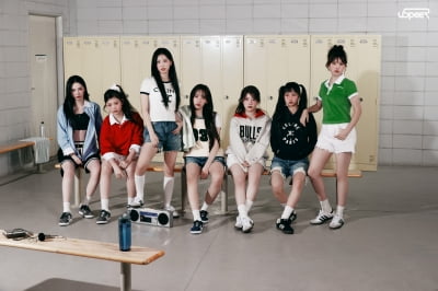 '오마이걸 후배' 유스피어, 데뷔 D-10…하이틴 스타일 힙하네