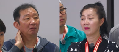 출연진 혹사시키더니 하차 통보까지…"가슴에 대못 박아" ('뛰산')
