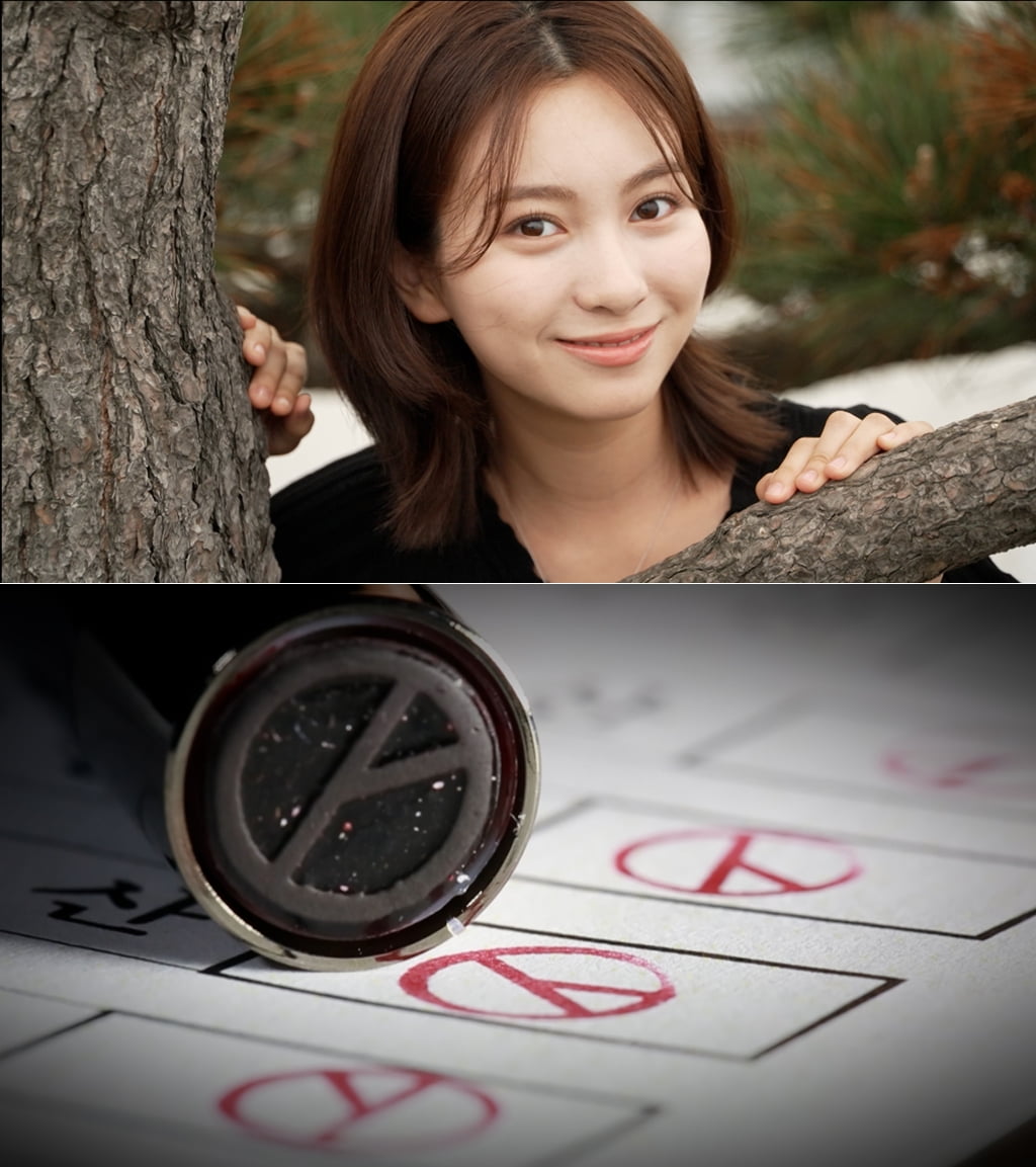 사진=SBS 제공