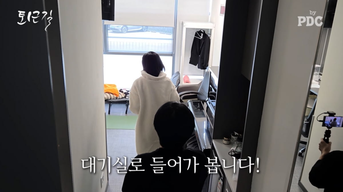 이영애, ♥남편 재산 2조원인데…간이침대서 지내는 상황('피디씨')