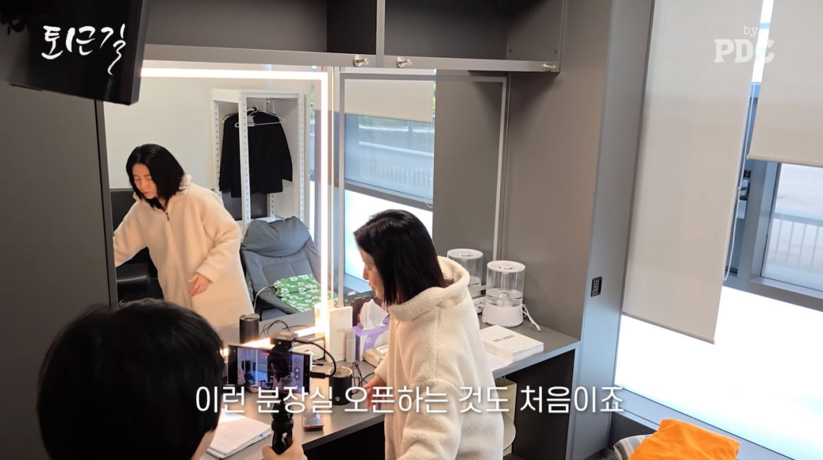 이영애, ♥남편 재산 2조원인데…간이침대서 지내는 상황('피디씨')