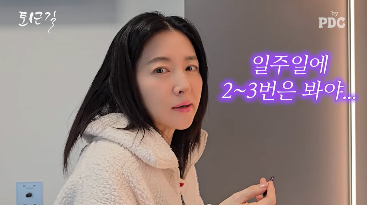 이영애, ♥남편 재산 2조원인데…간이침대서 지내는 상황('피디씨')