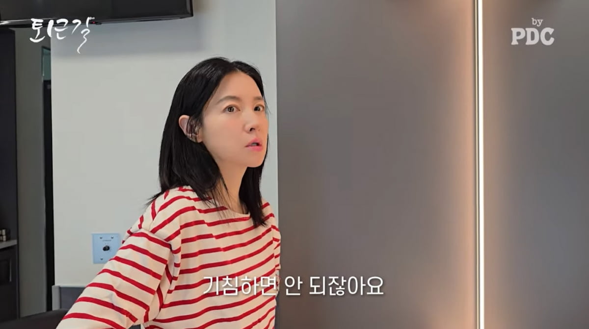 이영애, 54세에 피부 좋으려면 역시…"영양주사 맞는다"('피디씨')