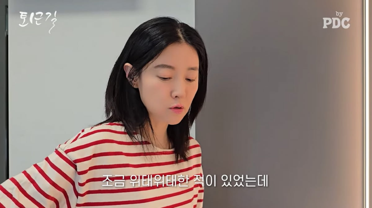 이영애, 54세에 피부 좋으려면 역시…"영양주사 맞는다"('피디씨')