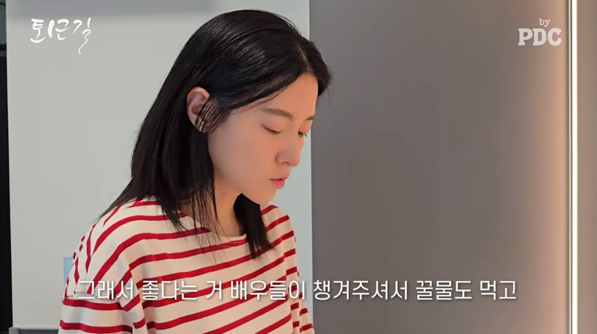 이영애, 54세에 피부 좋으려면 역시…"영양주사 맞는다"('피디씨')