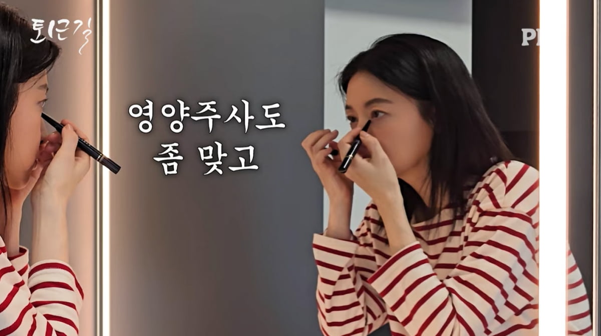 이영애, 54세에 피부 좋으려면 역시…"영양주사 맞는다"('피디씨')
